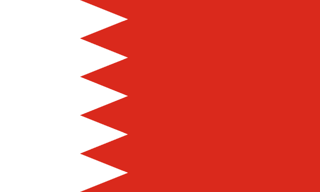علم البحرين