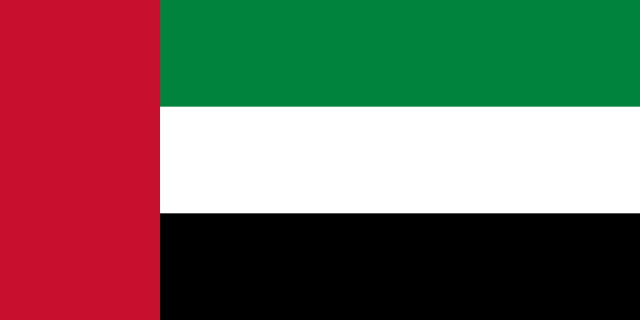 القبول في برامج الدراسات العليا بجامعة خليفة للعلوم والتكنولوجيا